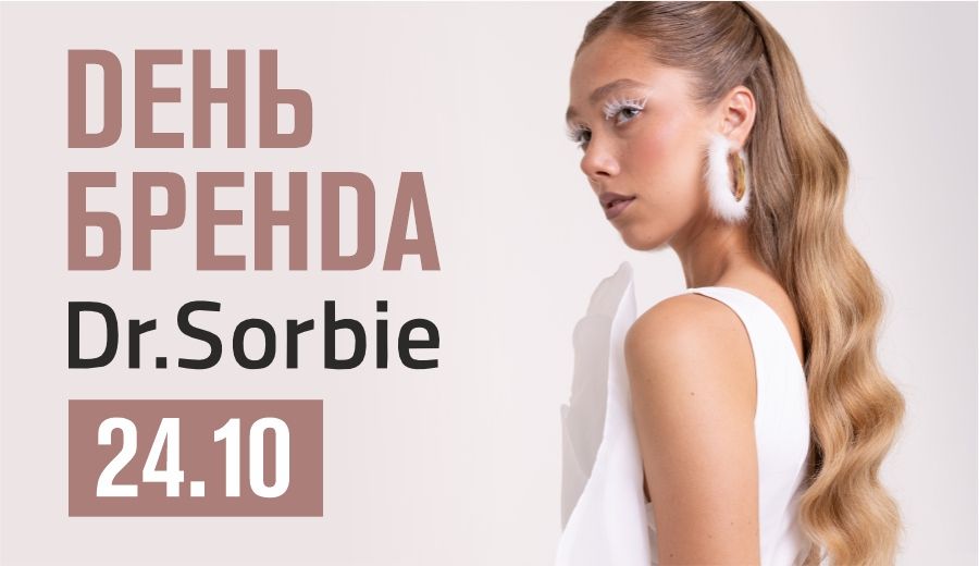 Ходынка КД 900х520.jpg